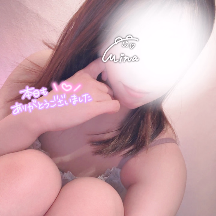 🧸💌𓂃𓈒𓂂𓏸


本日はご予約のお兄さんや、
お写真指名、そして
初めまして様にたくさん会えました❣️
ありがとうございます♡

雨が降ってたりで足元悪い中、
会いに来てくれたのもそうだし、
たまたま気になって来てくれて
そこからみなを気になってくれて…
一緒に過ごせたのがうれしすぎた☺️

肌がきれいだねぇ〜✨って
褒めてもらえることが増えてきて
めちゃくちゃうれしいし、
Ⓜ️ットもお兄さんから褒められることが
最近すごく増えてきたので
自信になっております☺️💪🏻

明日21(日)8:00~12:00の午前中で
出勤させてもらうので
朝からイチャイチャしましょ〜🥰

今日もありがとうございました！


みな🧸
