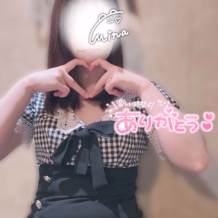 🧸💌𓂃𓈒𓂂𓏸


本日お会いできたご本指様たち
ありがとうございました❣️

ありがたいことに
ご本指様dayでした( ´›ω‹｀)💕

お天気悪い中、お仕事前や
ご予定の前に会いに来てくれて
みなは本当に愛されてるんだなぁと
実感しました🥹

これからももっとお兄さんたちに
喜んでもらえるように、
楽しんでもらえるようにがんばるけん
仲良くしてくださいなっ😘

今日もありがとうございました❣️
また明日、10:00~24:00で待ってるね？


みな🧸