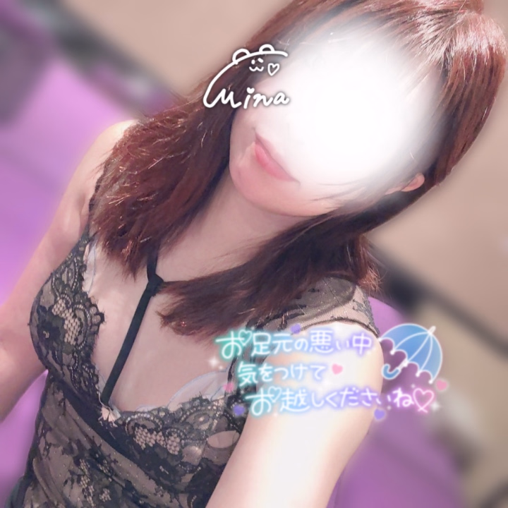 🧸☔️


おはようございます！
スタートから初めましてのお兄さん
ありがとうございました❣️

すごく気持ちよさそうにしてくれて
みなも一緒に楽しめたので感謝です🥰

今日も雨は降ったり止んだりで
急に強い雨になったりもするから
気をつけてきてくださいね？？🥺

時間変更して~19:00までなので
ラストまでじゃなくなったけど
お会いできるの楽しみにしてます♡

そろそろ来月の予定だすので
お待ちくださいね〜✍️


みな🧸