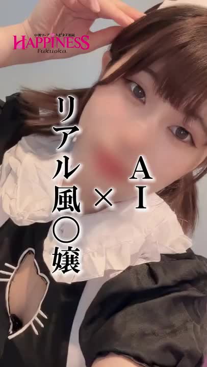🎞⟡.·

動画作成してもらいました(*ˊᵕˋ* )
AIコラボです🩷