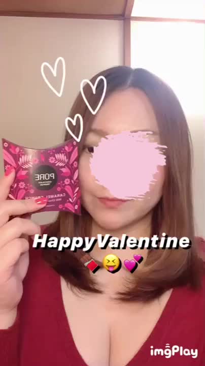 HappyValentine🍫😝💕まだまだ大変な時期が続きますが、お兄さまと楽しい時間を過ごせるのを楽しみにしてます☁️☁️🛀💜💕☁️☁️愛を込めて🍫💓らんより（🍫•᎑•🍫）