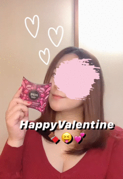 HappyValentine🍫😝💕まだまだ大変な時期が続きますが、お兄さまと楽しい時間を過ごせるのを楽しみにしてます☁️☁️🛀💜💕☁️☁️愛を込めて🍫💓らんより（🍫•᎑•🍫）