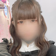 らん