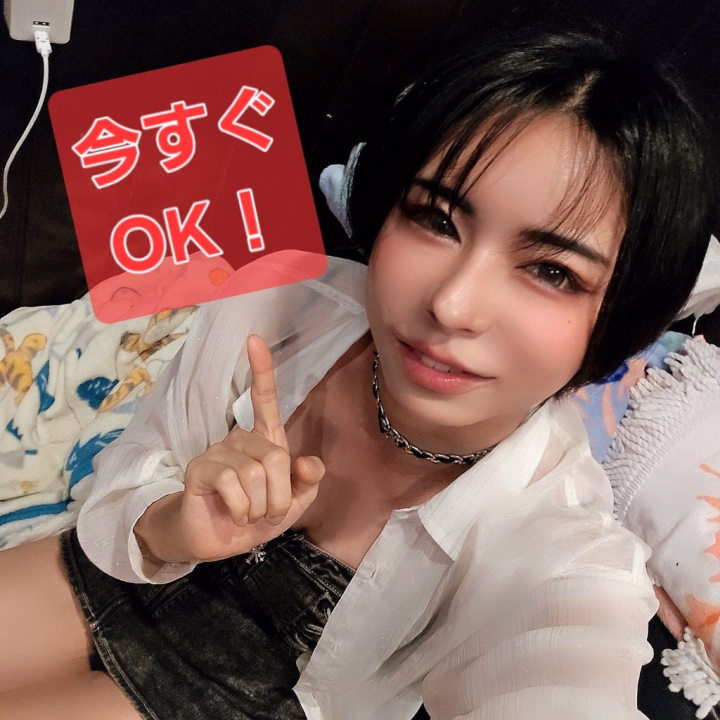 空き状況のお知らせです♪
いまならなんと、すぐにちかと遊べちゃいますよ~~😆
週明けのお仕事に備えてちかといっぱいえっちしよ―♡
👇️ ちかとのチャットは 👇️
👇️ ヒメ チャンネルで♪ 👇️
https://hime-channel.com/profile/rq1zg4
