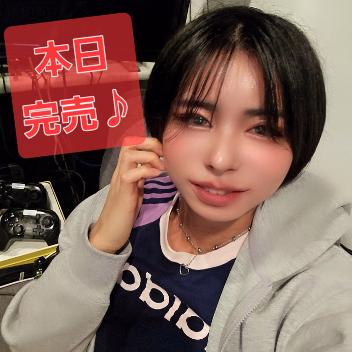 こんばんは♪
おかげさまで今日の残りの時間は予約で埋まっちゃいましたっ😆
明日は台風のおかげでまだまだ空きがあるので、遊びのお誘い待ってまーす❗

～お知らせ～
6月25～27日は大阪梅田店、6月28日は名古屋店に出張しちゃいます❗
ランクアップ前ラストのシャッフルなのでこの機会にぜひ✨

👇️  ちかとのチャットは  👇️
👇️  ヒメ チャンネルで♪ 👇️
https://hime-channel.com/profile/rq1zg4