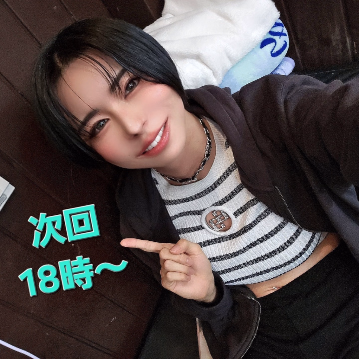 空き状況のお知らせです♪
次のご案内は18時からになりまーす☺️
三連休の中日にお家でのんびりするなんてもったいないよ❗

👇️  ちかとのチャットは  👇️
👇️  ヒメ チャンネルで♪ 👇️
https://hime-channel.com/profile/rq1zg4