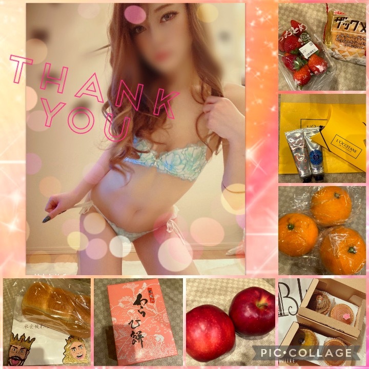 おつかれさまです☻☻☻
今日も遊んでくれたお兄さん
ありがとう〜(∩ˊ꒳​ˋ∩)♡︎♡︎♡︎

最近ヒメチャンネルみたよ〜って
お兄さん増えて嬉しすなるいです❣︎❣︎

なかなか安定せず更新できなくて
ほんとごめんなさい〜😭😭

でもちゃんと見てる時は見てますよ〜🥰🥰

やっとニックネームと本人一致してきてわくわくどきどきです笑( ੭ ･ᴗ･ )੭♡︎

今週は明日と土曜日の出勤になっちゃいますが17時までいるので
よければご一緒してください〜(*•ᗜ•ฅ*)

元気チャージさせてください〜♡︎♡︎笑