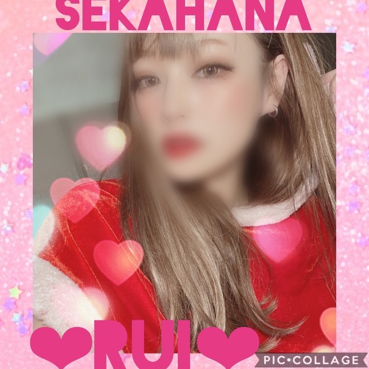 はじめて投稿してみました〜(*´꒳`*)♥︎
知ってる人はしっている、アナログるいです🐰♡︎♡︎

もうそろそろ🎄くりすます🎄
なので、サンタさんきてみた( ˙꒳​˙ )

ちょっぴり寂しくなった(´･ω･`)笑
その前に1歳としとっちゃううう🥲
更に寂しくなった｡ﾟ(´つω･`｡)ﾟ｡笑