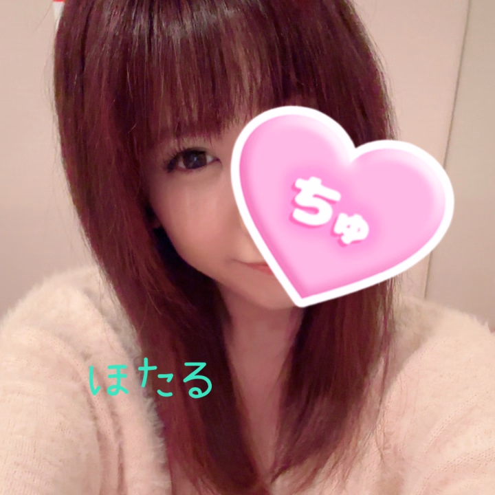2日3日とお休みもらいましたが
今日は出勤しました❣️

今月はコスプレするので
是非お待ちしております😘