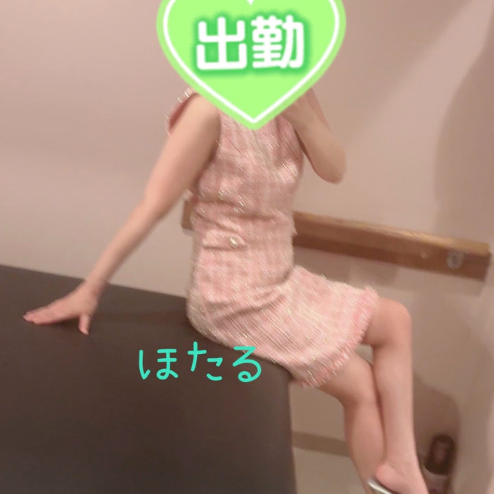 １ヶ月近く
お休みしてましたが
少しずつ
無理なく復帰してます😊

23時まで待ってるね💕︎