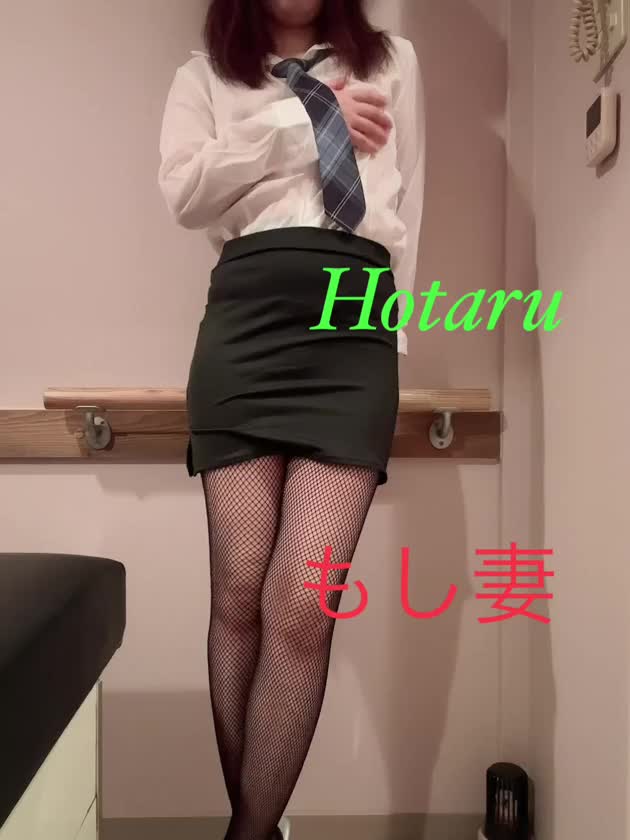 おかえりなさい😊

ご飯にする⁉️
お風呂にする⁉️

それとも
わ・た・し⁉️💕

ねえ、
ちくｂ透けて見えるの
分かる⁉️(/ω＼)イヤン