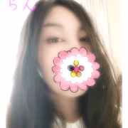 らん