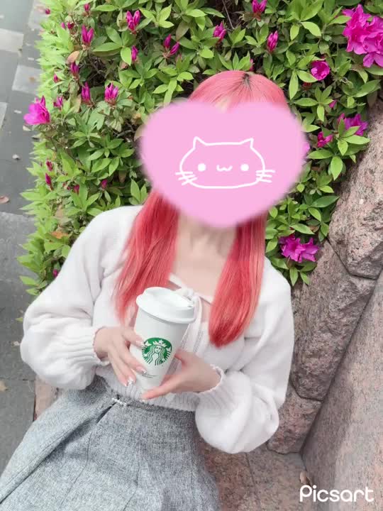なーちゃんの愛
はいどーぞ💓