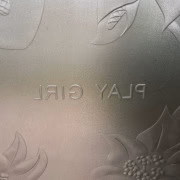 夢