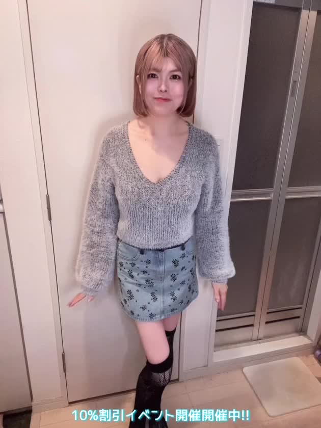 💓10%割引イベント開催中💓



90分14300円→13000円
120分24200円→22000円
それ以上のコースも割引アリ◎

本指名様もOK♪

🉐お得に遊べるチャンス🉐

この機会に
お誘い待ってます✨️

----------♡----------
 
ご予約時間が
スタート時間
お時間10分以上前に
入室電話お願いします✨️
(移動に5~10分程かかります🚶🏻‍♀️💨)
 
池袋駅北口ホテル
池袋駅西口(北)
地下通路 出口20a