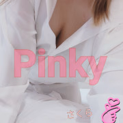 さくら
