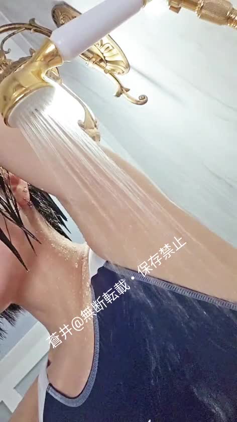 雨じゃないけど濡れ濡れ動画。

楽しかったです。