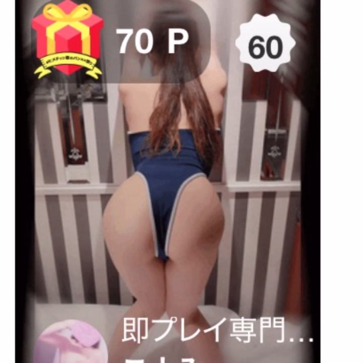 ぱんまつりのほうも
沢山の応援ありがとうございました❣️