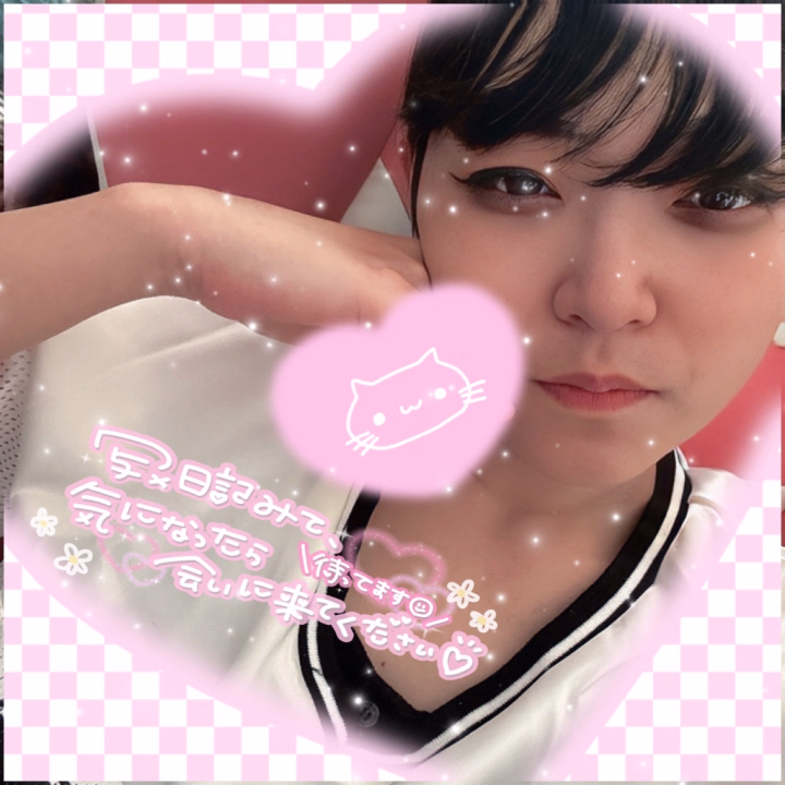 おはようございます😊☀️
まるちゃんです✿·͜·ᰔ

昨日に続き暑すぎる🥵🥵🥵🥵🥵
倒れちゃうよ🥺🥺🥺
でも6日くらいから18℃とか気温のジェットコースターすぎるよ😭😭
みんな風邪ひかないように気をつけようね

おいらは今日もお仕事頑張りますᵕ᷄≀ ̠˘᷅
