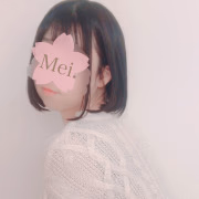 めい