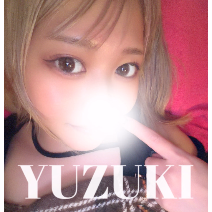 急遽追加で今日まで出勤してるよ🌼

次回は30日からいます☺︎

もしかしたらロングヘアにしてくるかも💇🏼‍♀️

イメチェン好きなので、
ヘアスタイルころころ変わりがちです☺︎

暑いけど夏はロングにしたくなる〜

本日23時までお待ちしてますね💌