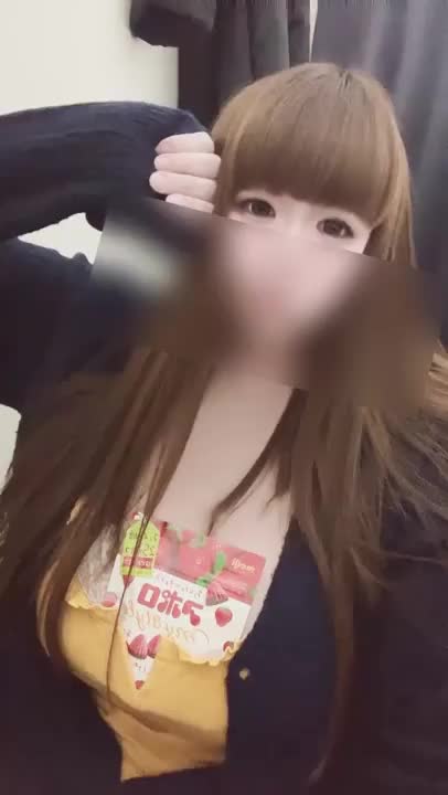 😘💕🍫💝🍫💝

バレンタインイベント参戦"(ﾉ*>∀<)ﾉ

おっぱいから出てくるチョコレート🍫

是非最後まで見てください✨

そしてポチっと応援してもらえたら嬉しいです💕

これは第2弾まであるのかな(* ᐕ)？


チョコを使った動画を撮るなら
どんなのが嬉しいですか？🥰