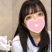 うた