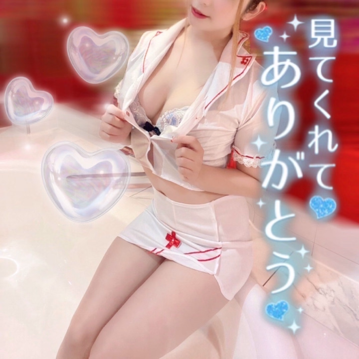 あいな出勤したよー❤️

昨日遊びに来てくれたお兄さん方
平日の夜も遊びにきてくれるお兄さん方
感謝してます😭
ありがとうございます🙇‍♀️

今夜も◯◯自在のアソコやぬるぬる遊びで
ヒミツの気持ちいい遊びしようね🍼🍼🫧

今日もたくさんのLOVEコール待ってます❤️