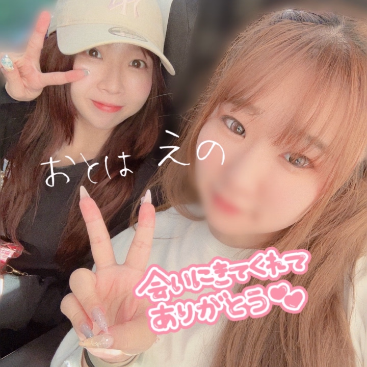 おつえの☀️

今おとはちゃんと帰ってるよ🚃

次は6月26日~6月29日で愛に行くね💕︎