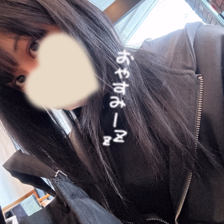 また明日👋