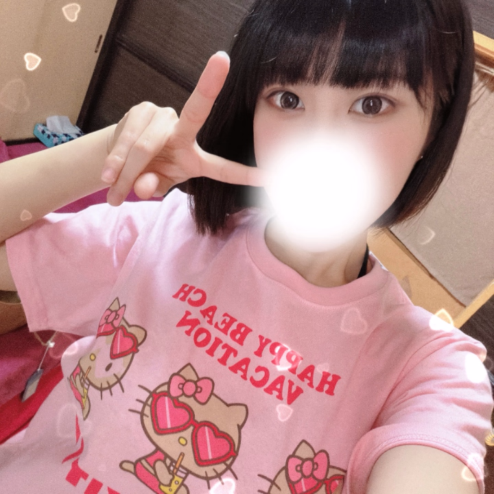 みなさまお久しぶりです。るきです。


ずっと出勤できずにすみません。

身内に不幸があり、活動できなくなってました。すみません。


今月この後は地元に帰ったりしようと思ってますので出勤お休みします。


また7月から元気に出勤しようと思いますので、7月からよろしくお願いします。



沢山メッセージももらってて、何一つ返信もできてなくてごめんなさい。
沢山心配してくれてありがとうございます😭😭😭
日記での報告も遅くなってしまってごめんなさい。
7月からまたがんばります。
すみません。