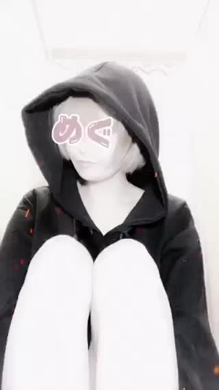 エロいかな？