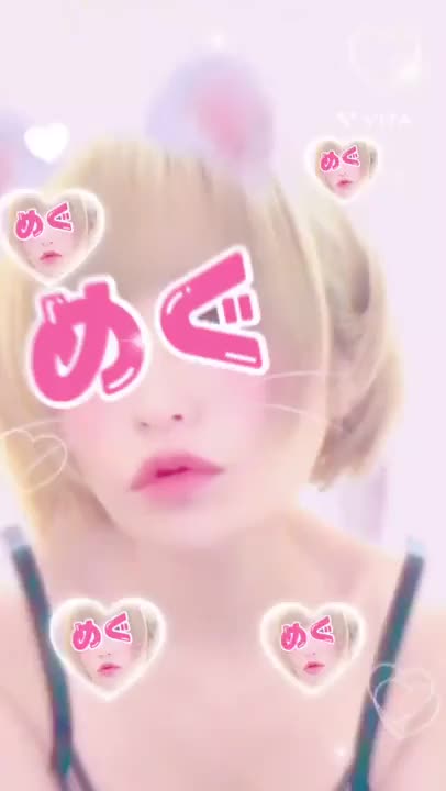 かまってにゃん❤︎