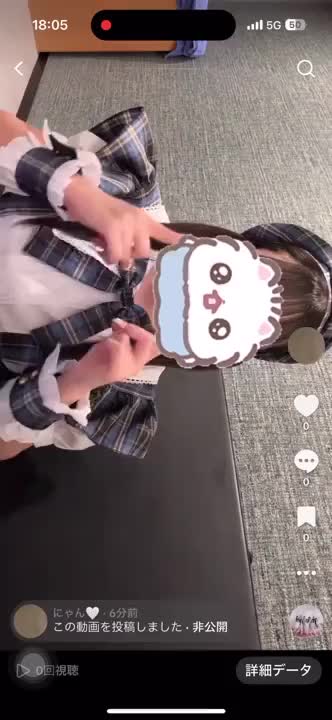頑張っておぼえたよ〜〜〜にゃん