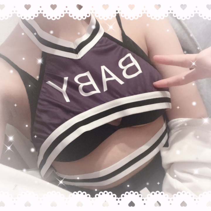 こんばんは🌙* :ﾟ
No.43 まっちゃです🍵🍼💚

今日は【チア📣✊🏻❤️‍🔥】月曜日から労働したお兄さん、今日も1日生きたお兄さん偉い💮 明日も一緒に頑張りましょうね‼️まっちゃが全力で応援します💖

ラストまで素敵なお兄さんお待ちしてます🍀*゜
そういえば、合言葉は確認しましたか、、？