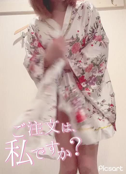 誰が脱がしに来てくれる？💓