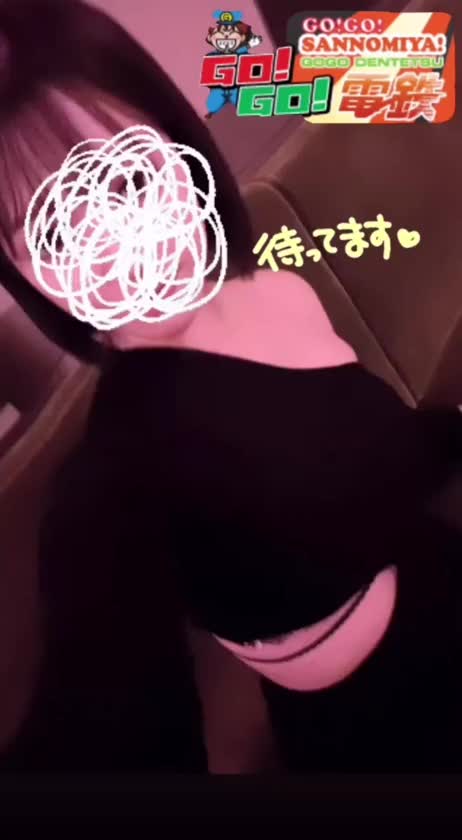 今週の動画投稿です🙋🏻‍♀️
フォロワー限定ですので
フォローしてねん😇

普段は絶対Tバック派ですが
たまにはフルバック🍑
お尻が大きくてはみケツですが😛
5回いいね押してね〜♥️