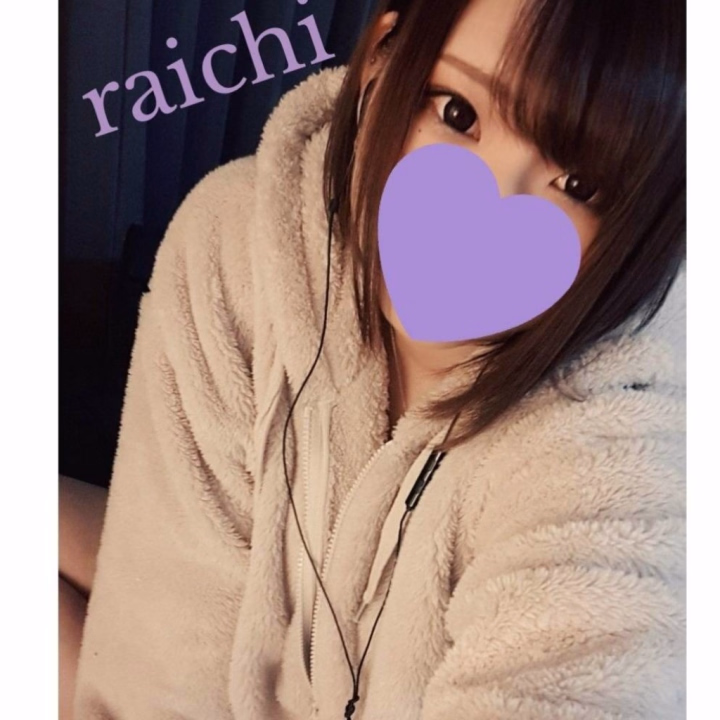 この前来てくださった仲良しさん❣️
初めましてのお兄さん楽しいお時間をありがとうございました✨❣️

仲良しさんからまさかの愛猫のイラスト付きマグカップをプレゼントしてもらえるとは思わずで凄い嬉しかったですっ🎁✨


本日ご予約頂いた仲良しさんもロングコースでご予約頂けて嬉しいです🌸🧸
めいっぱい楽しみましょう🎶

そういえば最近、暖かくなるにつれて髪の毛をショートカットにしたい欲が凄いんですよね…仲良しさんからもショートカットにしないのー？って聞かれるので

そろそろショートカットにしようかな？笑

伸ばすか切るか悩むぅ😶‍🌫️𓂃🫧‪