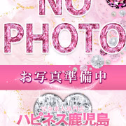 伝説の垢バン嬢