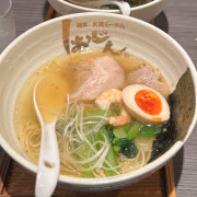 みなみ