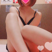 みこ