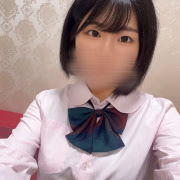 せり