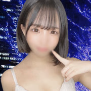 みなみ