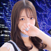 ゆの