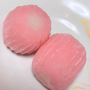 すあま