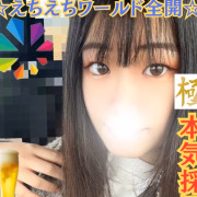 しおり