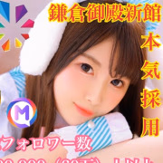 ちむ