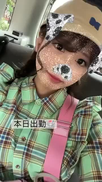 本日18時までです🤙🏻🐱