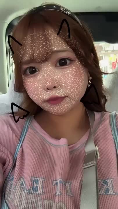 おはようございます☀


月曜日からきいとイチャイチャしよーね🥹🥹

仕事終わり癒されたいお兄さん
お休みのお兄さんも

お誘いまってます😜🩷