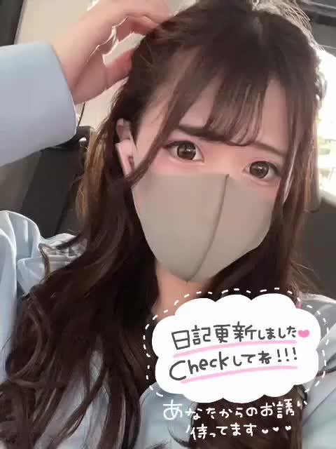 💜